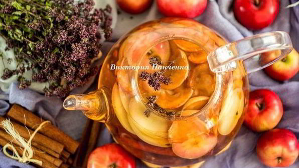 яблочный чай с душицей и корицей