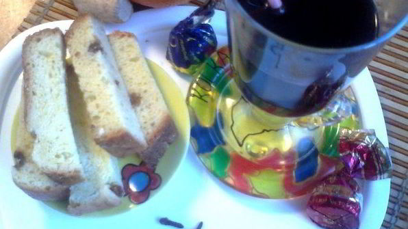 горячее вино с перчиком