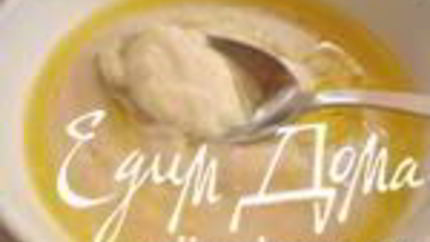 Овсяный кисель