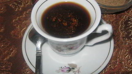 Хауайадж для кофе