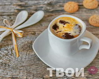 Кофе фраппе