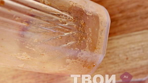 кофе фраппе