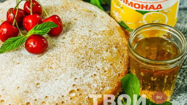 бисквит на лимонаде