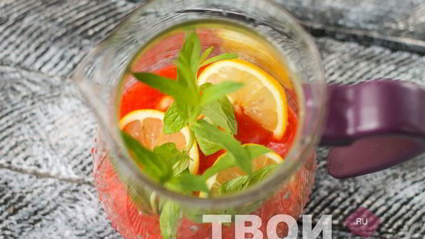 клубничный лимонад