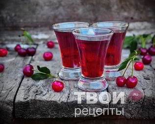 Алкогольные напитки