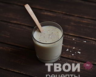 Бананово-овсяной смузи