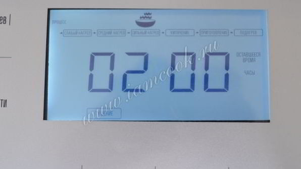 варенец домашний