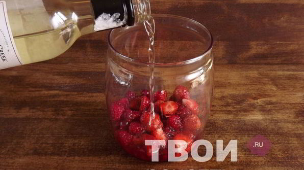 ягодный пунш