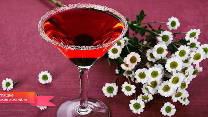 Гранатовый браслет