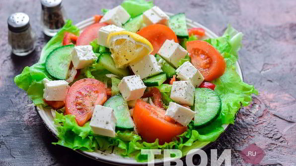 греческий салат с фетаксой