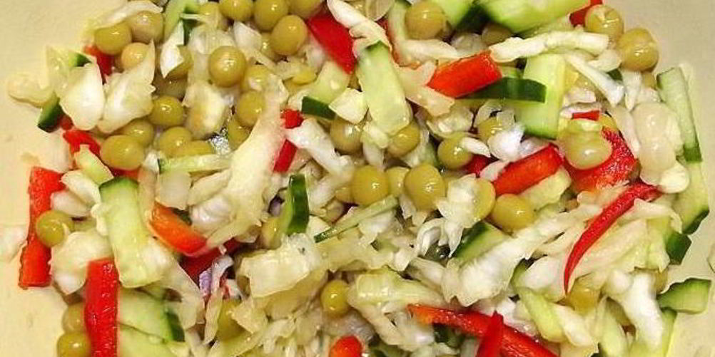 Рецепт капусты с горошком