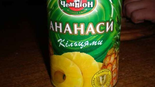 картофель в майонезе с ананасами и салатик свекла с сыром