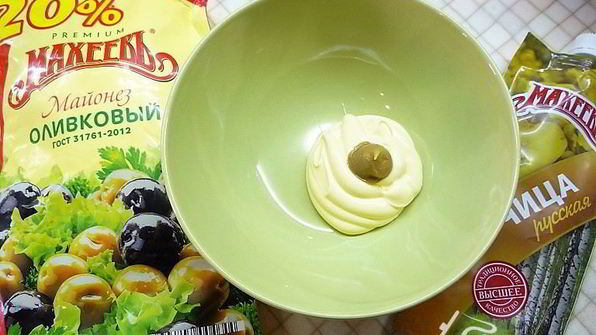 картофельный салат с красной рыбой