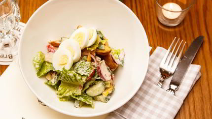 Салат Фермерский