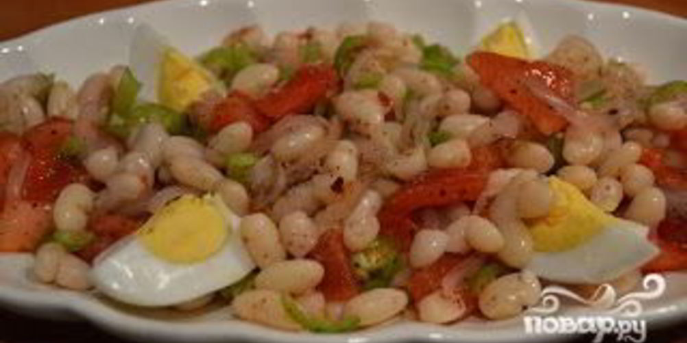 Рецепт салата из белой фасоли