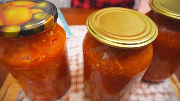 салат из помидоров на зиму