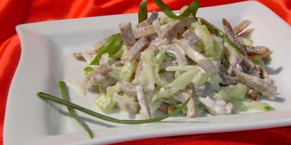 Рецепт салата кардинал