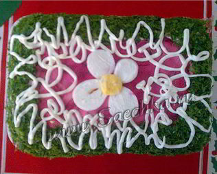 Салат Селедка под шубой