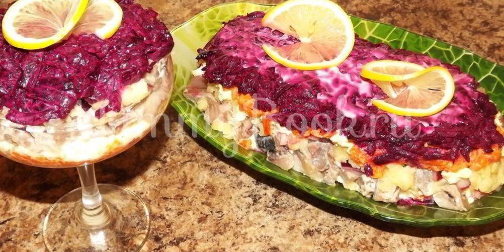 Рецепт сельди под шубой самая вкусная