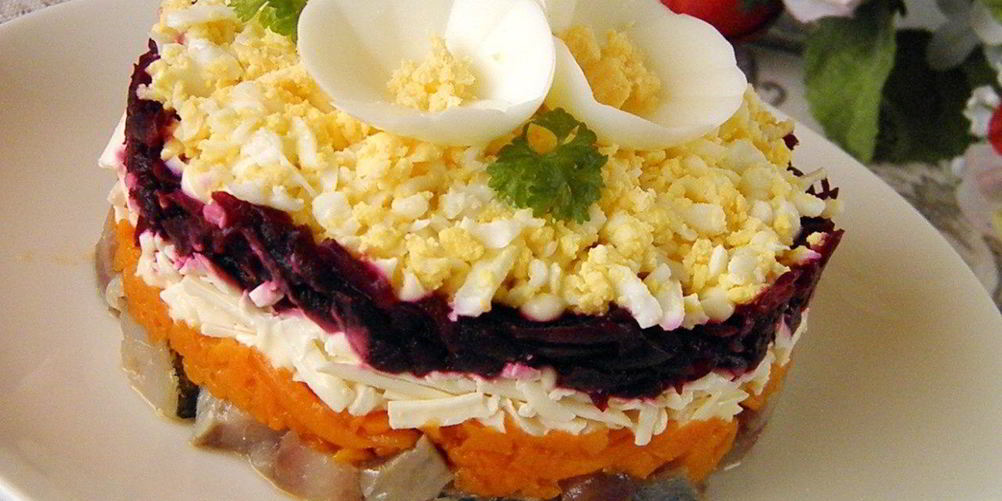 Рецепт селедки под шубой по-новому