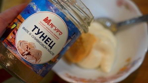тунец под шубой