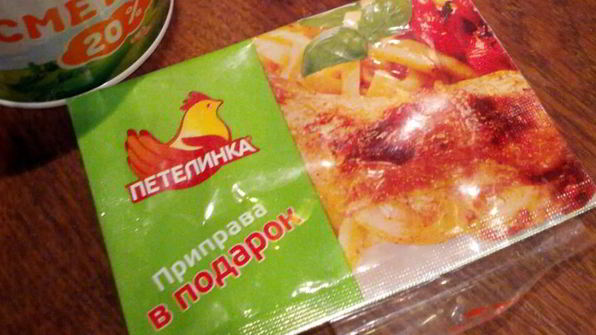 диетический цезарь