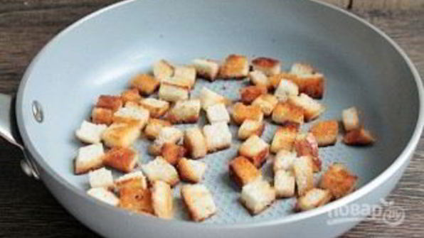 классический цезарь