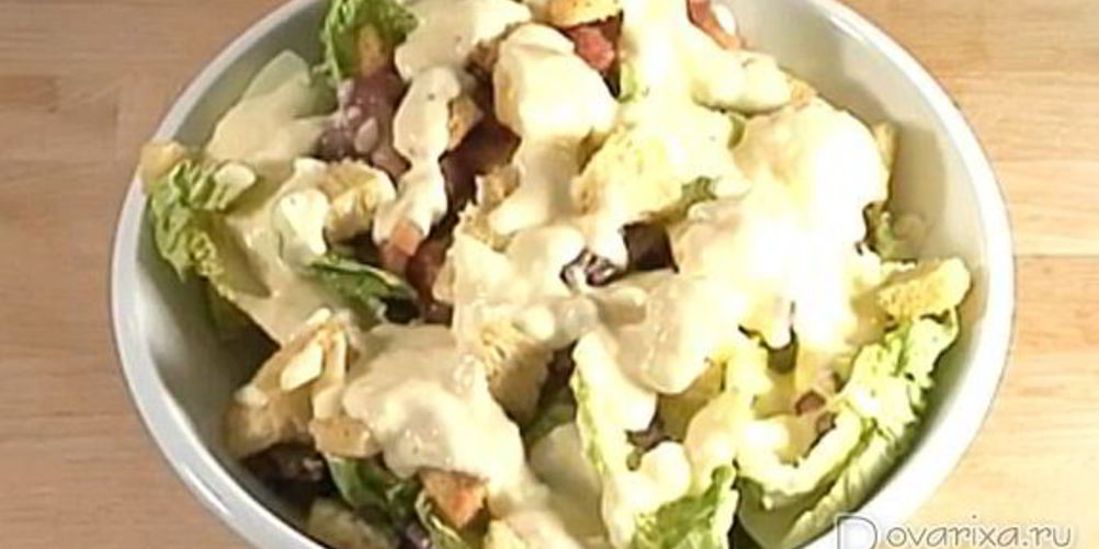 Рецепт салата цезарь с анчоусами и беконом