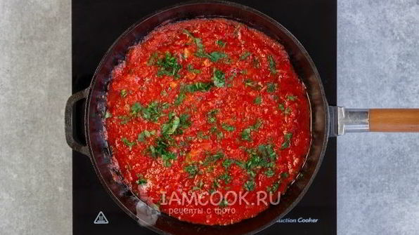 соус арабьята