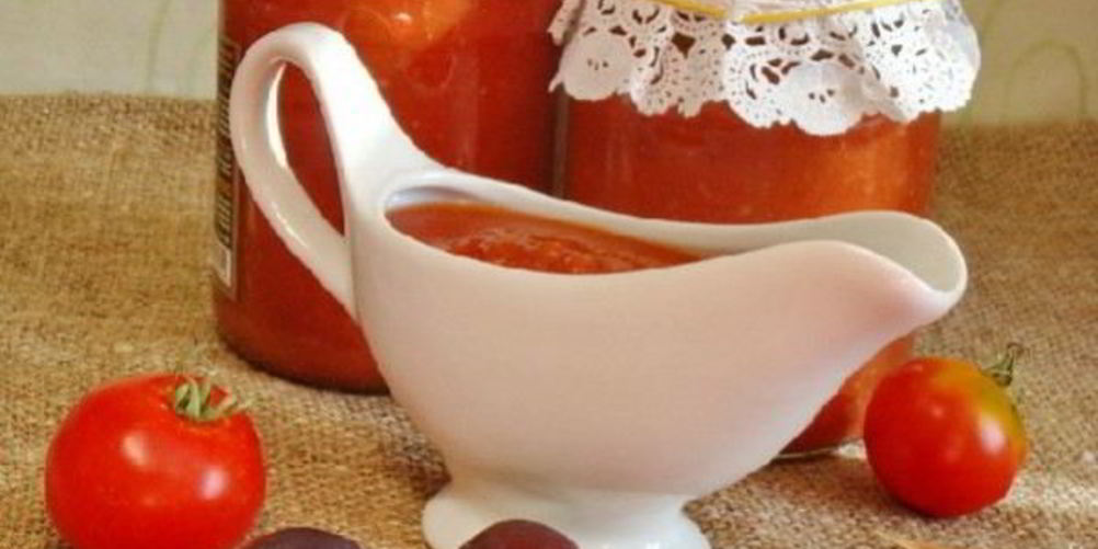 Рецепт соуса из слив и помидоров