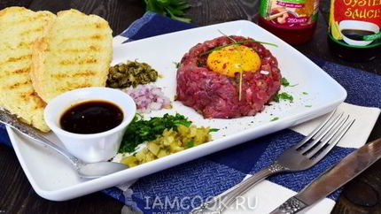 Тартар из говядины