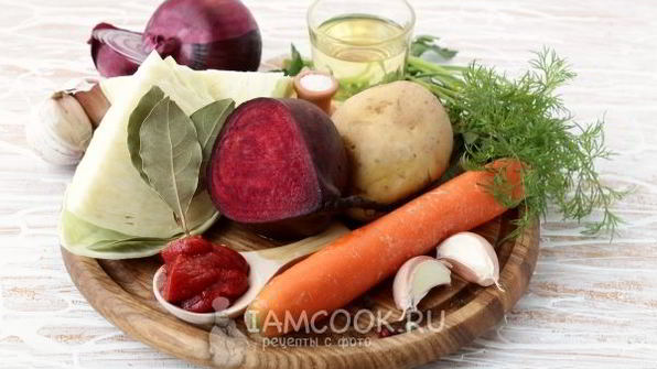 борщ без мяса