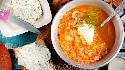 Борщ без свеклы