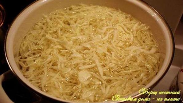 борщ постный