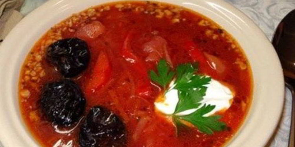 Рецепт борща с черносливом вегетарианский
