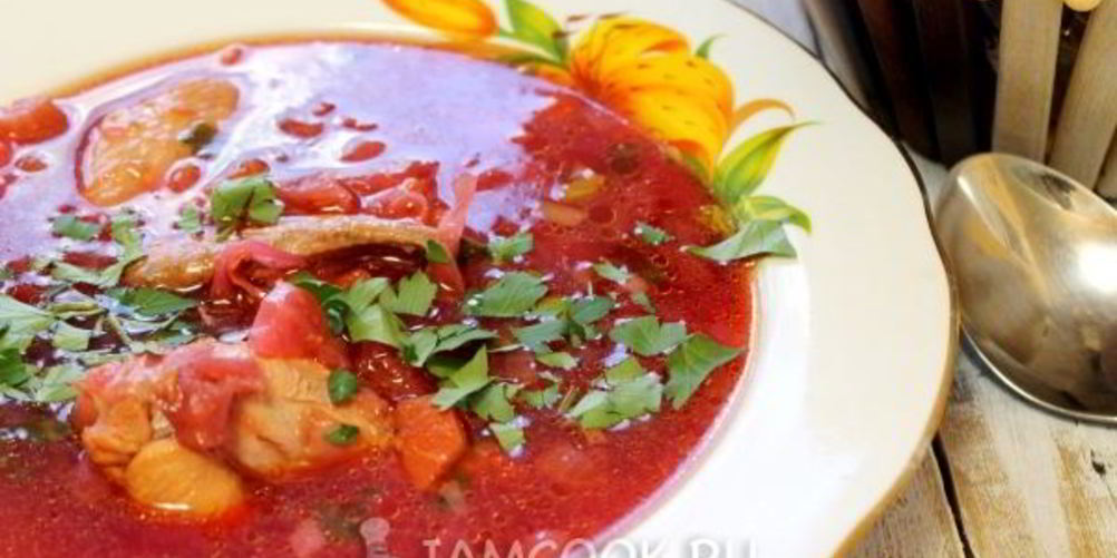 Рецепт борща с куриными крылышками