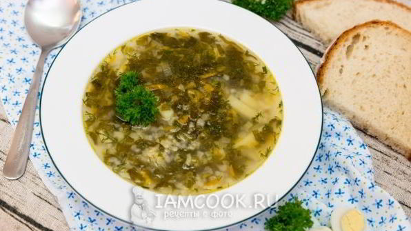 постный зеленый борщ