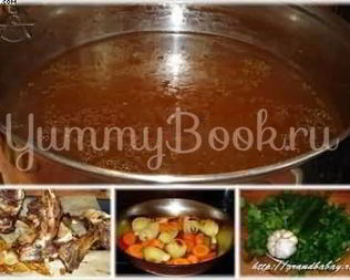 Бульоннные кубики