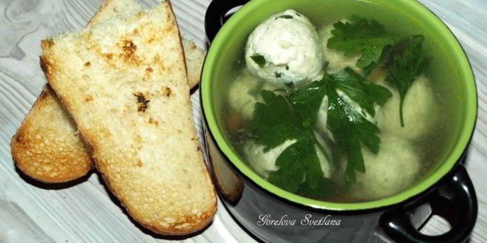 Рецепт куриного бульона с фрикадельками из индейки