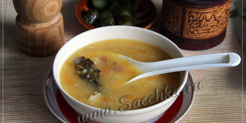 Рецепт супа горохового