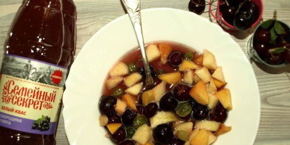 Рецепт фруктово-ягодной окрошка