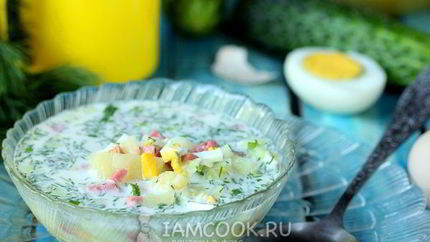 Окрошка на воде с сервелатом