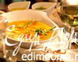 Быстрый суп минестроне