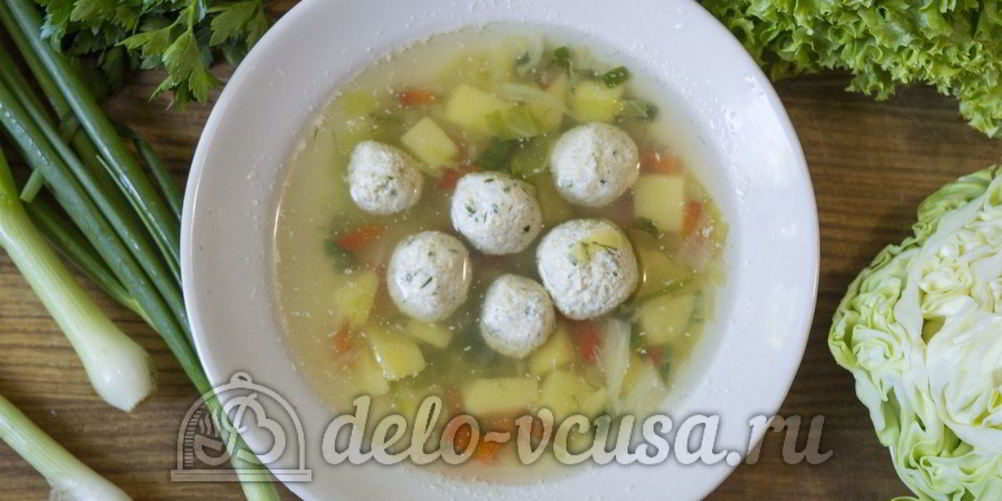 Рецепт овощного супа с фрикадельками