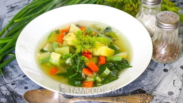 овощной суп с сельдереем и шпинатом