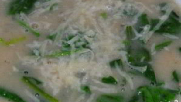 овощной суп с сельдереем