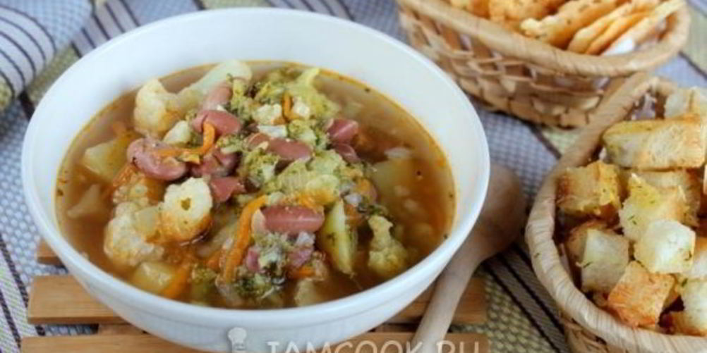 Рецепт супа минестроне