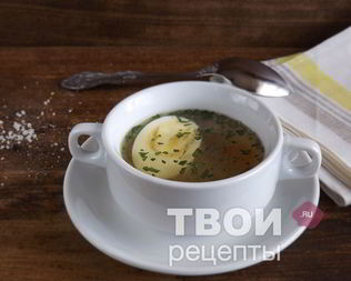 Суп с яйцом