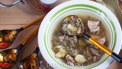 Щи из серой капусты