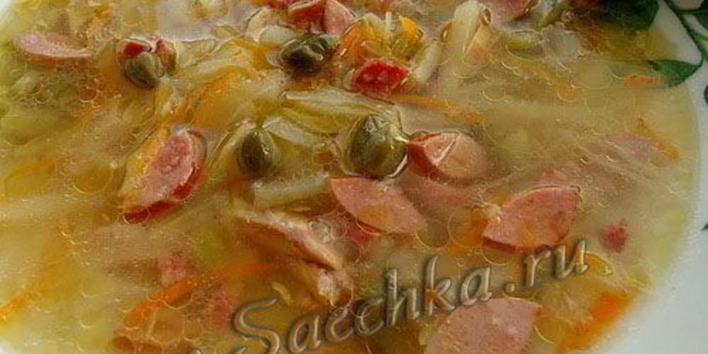 Рецепт мясной солянки